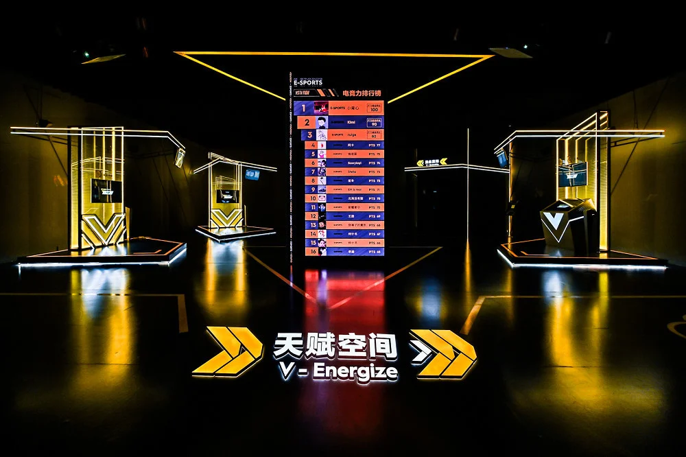 pg娱乐网页版品牌资质认证展示